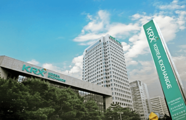 Stock Price Manipulation Inquiry Shortened, Joint Team Formed